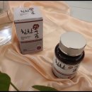 힘찬농원