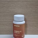 온유통 | [제품리뷰] 파인애플효소 고함량효소 데일리효소 찾는다면, 온온유 브로멜라인 효소 후기