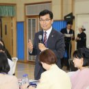 남한강초등학교 앞 이미지