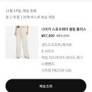 스페셜신발