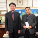 남강기업 이미지