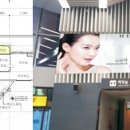 진부광고