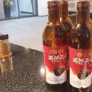 민물장어가보자 이미지