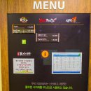 경영관식당