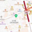 매일참사랑의원 이미지