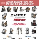 메디아나짐 | 부평동헬스 메디아나짐 헬스 가격 후기