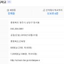 에스113 이미지