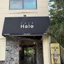 Cafe halo(카페 헤일로) | 용인 수지 카페 추천 ‘헤일로’ 계곡뷰 테라스에서 여유 즐기고 온 후기
