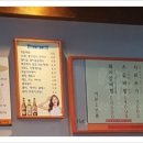 먹골갈비찜 이미지