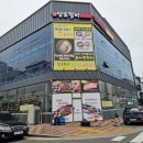 고려갈비구이 이미지