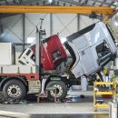 현대정비 이미지