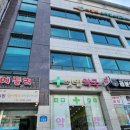 사랑의 소아과의원 이미지