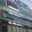 상남동236 이미지