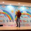 서울역촌유치원 이미지