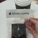 커피 레시피 | 커스텀커피 라떼 레시피 디저트 브라우니 후기