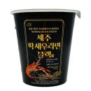 영어조합법인올레바당 이미지