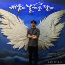 읍면 평생학습 프로그램우드버닝 | 후기ㅣ2015 대한민국 평생학습박람회 in 코엑스 [제1편] 국가평생교육진흥원 외