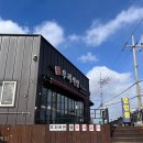 율촌주유소 이미지