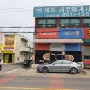 순옥농장 이미지