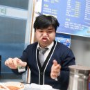 해성속초물회회센타 이미지