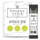 조은그린 이미지