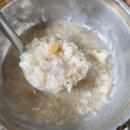 장흥식당 이미지