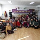 성도경로당 이미지