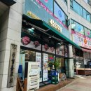 수원-남부-104 이미지