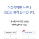 비엘르