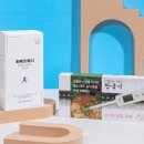 퍼펙트바디 이미지