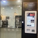 스키마스터디카페 이미지