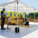 장신초등학교 이미지