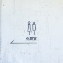 감탄카츠 이미지