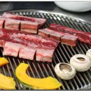 외양간갈비