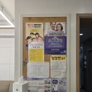 김태숙소아청소년과의원 네이버블로그