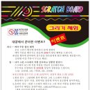 푸른나라 이미지