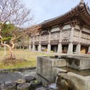 하원동 법화사입구4가 2 | 제주도 여행 2일차~법화사,고근산,이드레국수,하라케케 카페,피노호텔,언니네 식당,유동커피