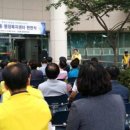 성곡동 행정복지센터 이미지