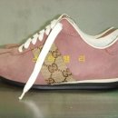 운동화 구두세탁 이미지