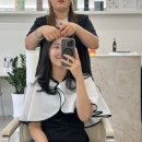 미나네 헤어