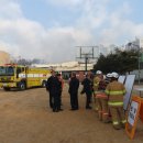 안성여자중학교 이미지