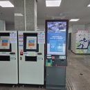 경주국민체육센터 헬스장 이미지