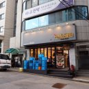 통큰 | 신촌 고기집 회식은 역시 고기지~ 통큰갈비 후기