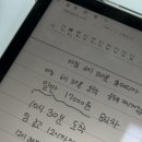 지야경로당 네이버블로그
