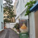 보성부부한의원 이미지