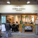 마사커피 | 오키나와 국제거리 카페 말차라떼 맛집 우수마사 써니데이 Usumasa Sunnyday