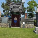 성주이씨 열녀문 이미지