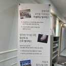 중동역 2번출구 | 부천중동필라테스 &lt;미담 필라테스&gt; 중동역필라테스 부천필라테스 다녀온 후기