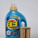 초강력 탈취세탁으로 특유의 냄새까지 잡는 테크 특유취 세제