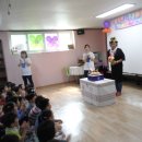 하정어린이집 이미지